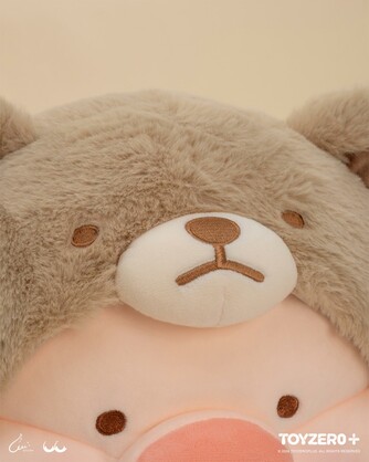 LuLu the Piggy - 40cm Teddy LuLu Plush Toy (Khaki ver.)