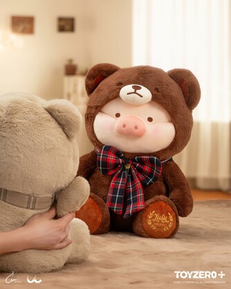 LuLu the Piggy - 40cm Teddy LuLu Plush Toy (Khaki ver.)