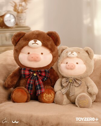 LuLu the Piggy - 40cm Teddy LuLu Plush Toy (Khaki ver.)