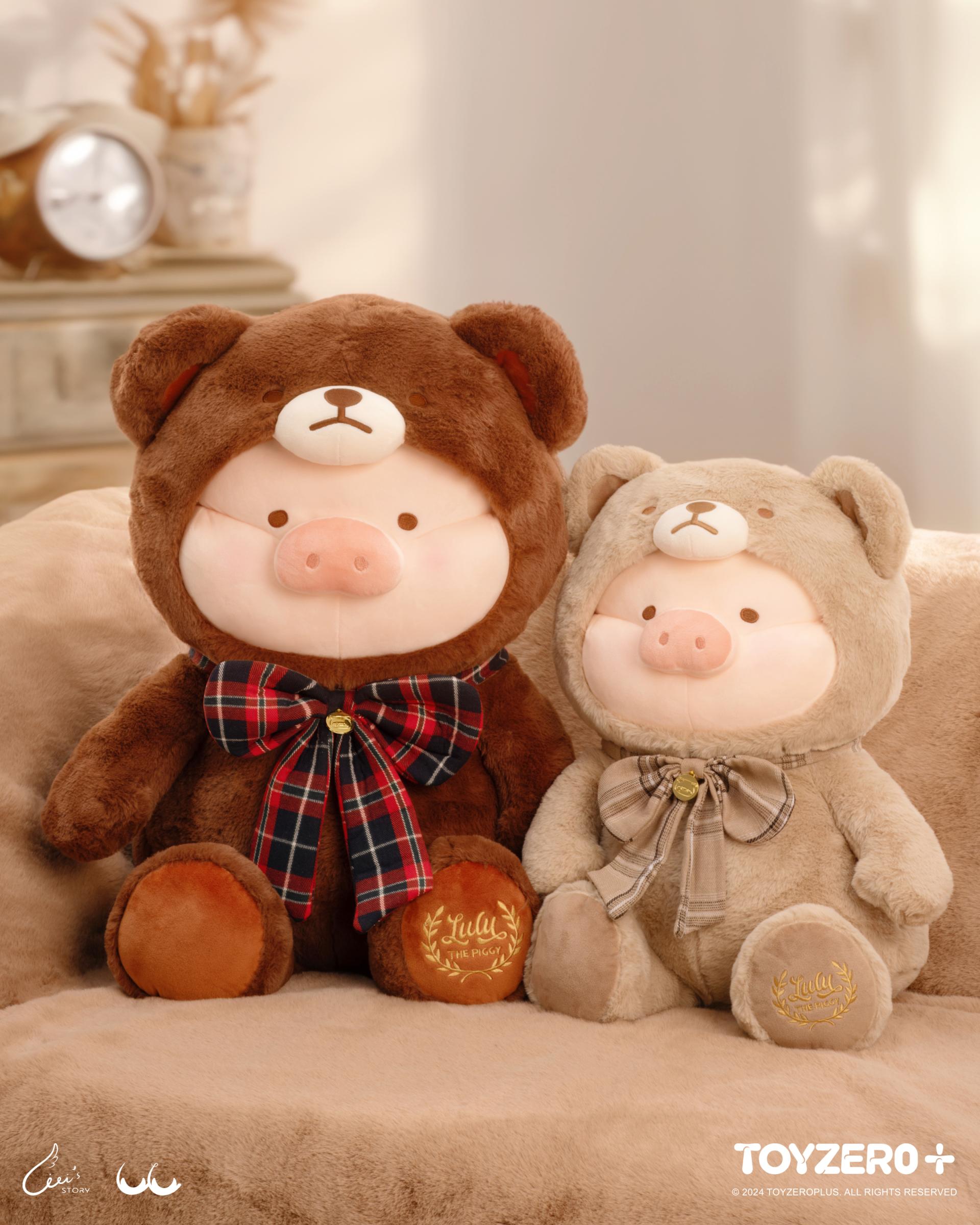 LuLu the Piggy - 40cm Teddy LuLu Plush Toy (Khaki ver.)