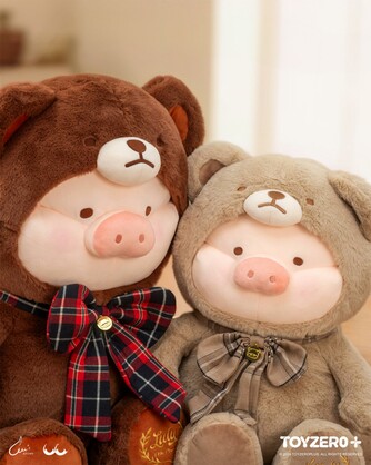 LuLu the Piggy - 40cm Teddy LuLu Plush Toy (Khaki ver.)