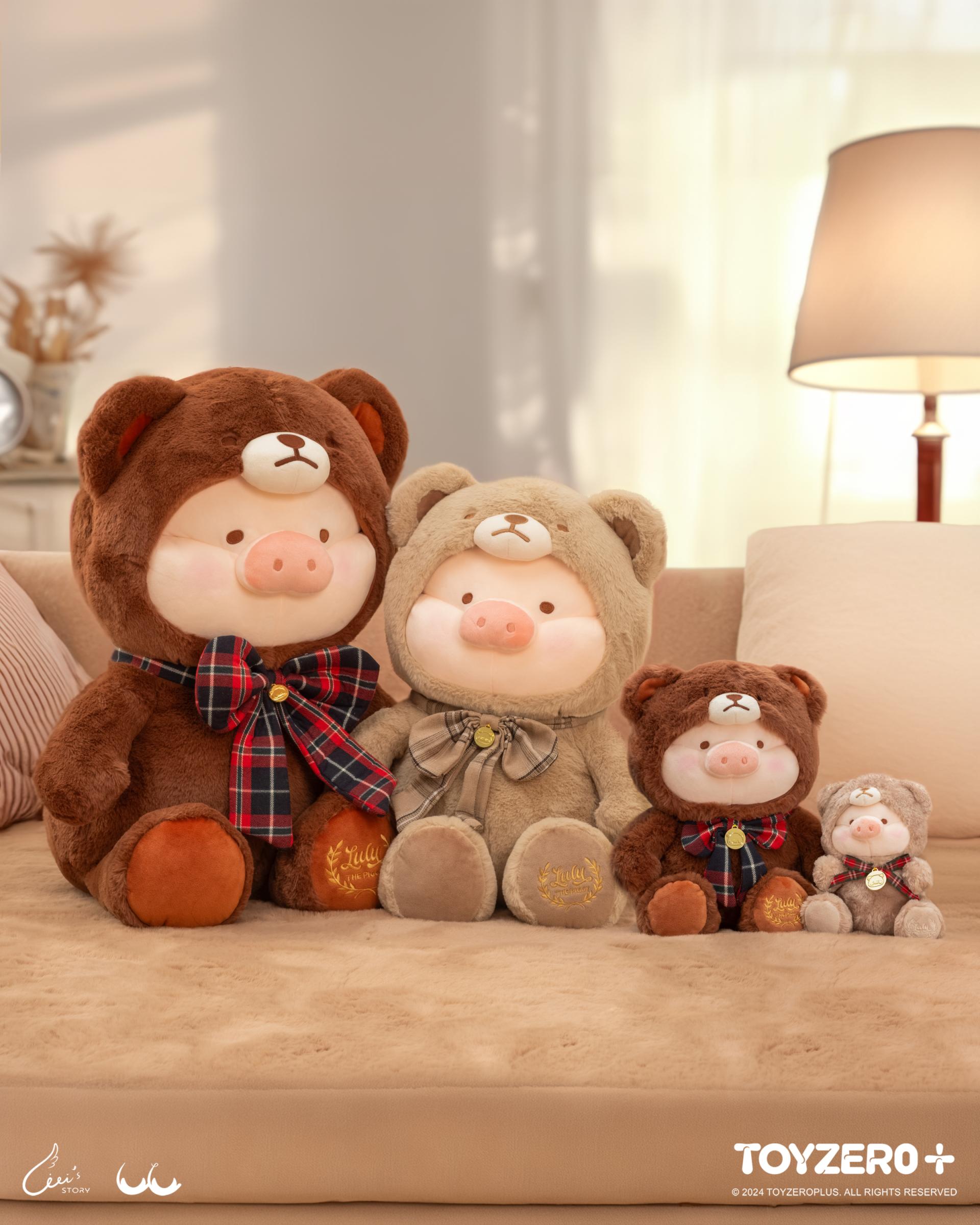 LuLu the Piggy - 40cm Teddy LuLu Plush Toy (Khaki ver.)