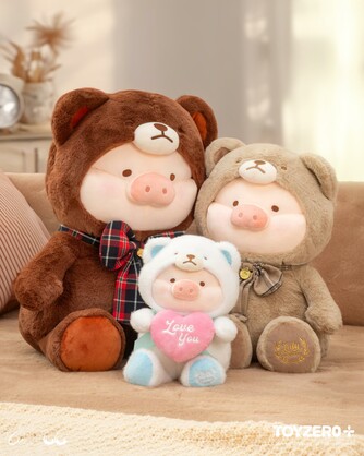 LuLu the Piggy - 40cm Teddy LuLu Plush Toy (Khaki ver.)