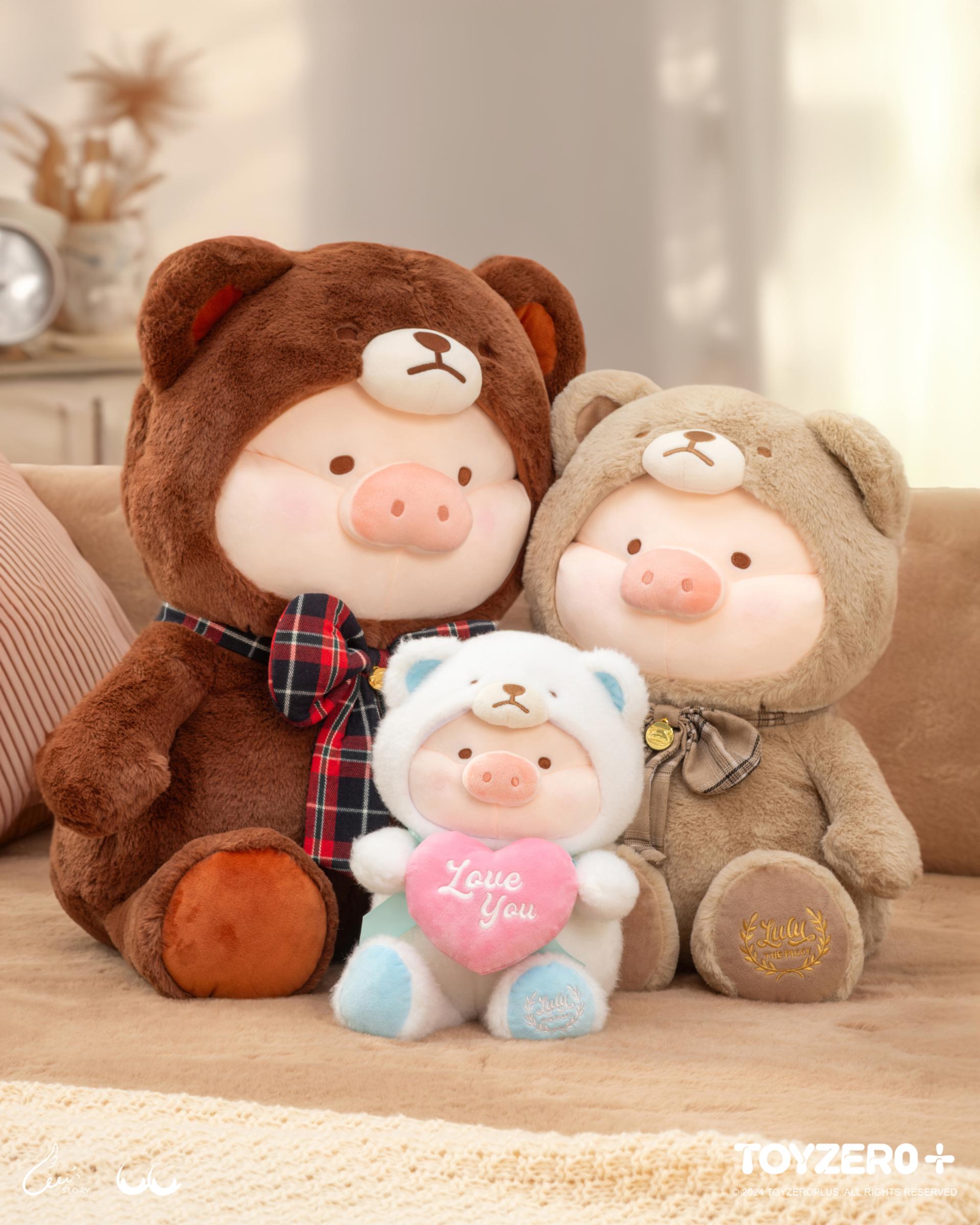 LuLu the Piggy - 40cm Teddy LuLu Plush Toy (Khaki ver.)