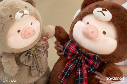 LuLu the Piggy - 40cm Teddy LuLu Plush Toy (Khaki ver.)