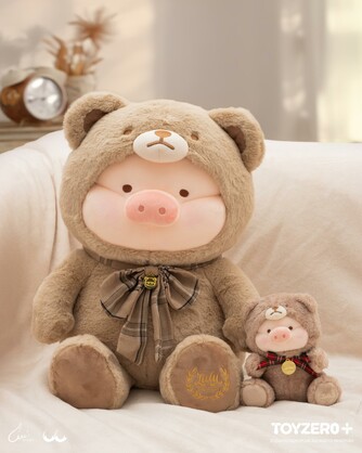 LuLu the Piggy - 40cm Teddy LuLu Plush Toy (Khaki ver.)