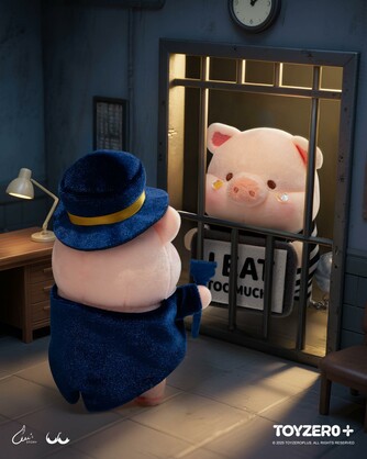 LuLu the Piggy LuLuLand - Too Cute to Jail Prisoner Lu Plush