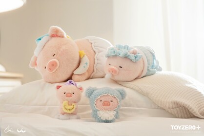 LuLu the Piggy Sweet Dream - Snoring Lu Plush Toy