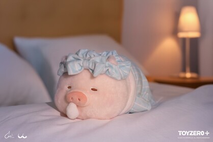 LuLu the Piggy Sweet Dream - Snoring Lu Plush Toy