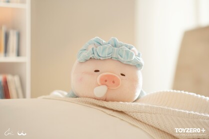 LuLu the Piggy Sweet Dream - Snoring Lu Plush Toy