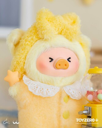 LuLu the Piggy - LuLu's Dreaming Wonderland Series PVC Plush