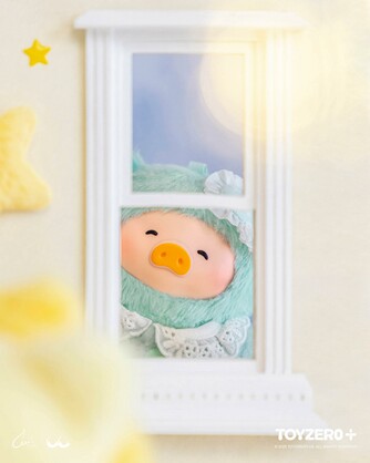 LuLu the Piggy - LuLu's Dreaming Wonderland Series PVC Plush