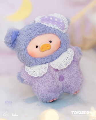 LuLu the Piggy - LuLu's Dreaming Wonderland Series PVC Plush