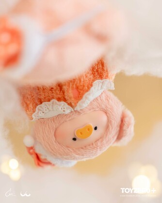 LuLu the Piggy - LuLu's Dreaming Wonderland Series PVC Plush