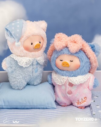 LuLu the Piggy - LuLu's Dreaming Wonderland Series PVC Plush