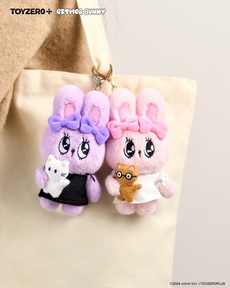 Esther Bunny Sweet Date Plush Keychain Blind Box Series