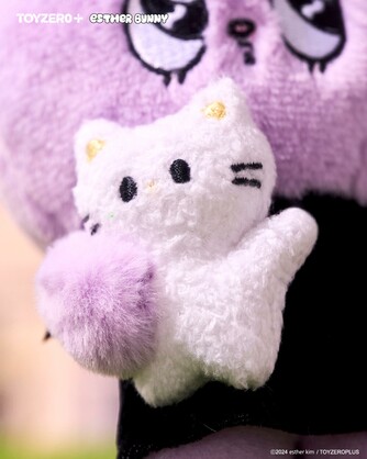 Esther Bunny Sweet Date Plush Keychain Blind Box Series
