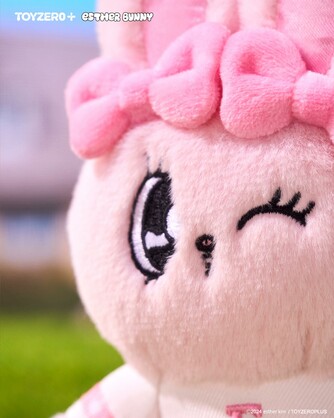Esther Bunny Sweet Date Plush Keychain Blind Box Series
