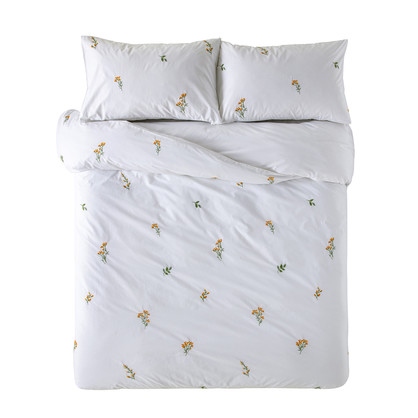 Yasmin Quilt Cover Set