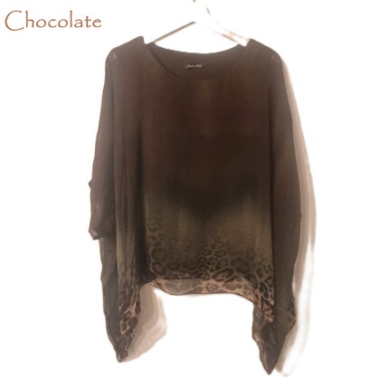 HA-CL15040 NALA - LEOPARD SILK TOP, MADE IN ITALY. FREE SIZE 8-16.