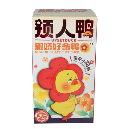 Upset Duck - Act Cute