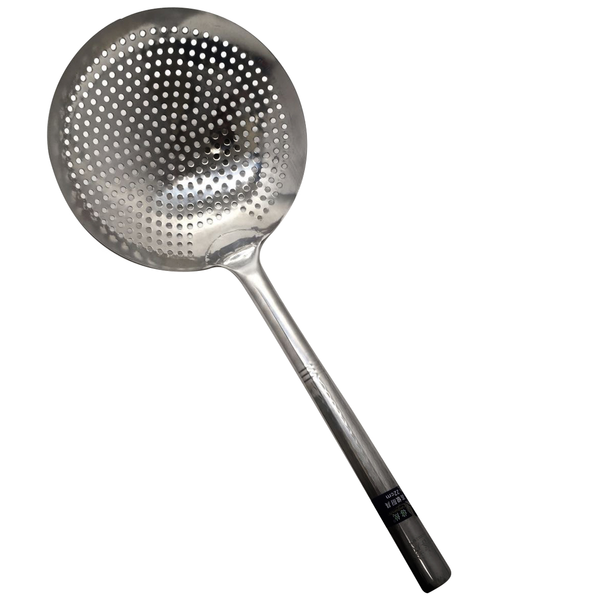 22cm S.S. Perforated Chef Skimmer