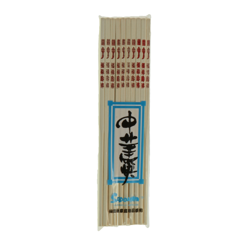 Chopsticks | 10 Pair