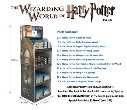 Harry Potter Floor Stand Pack