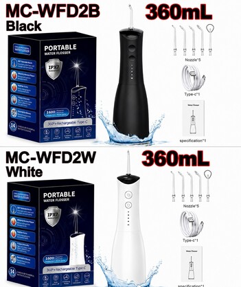 Water Dental Flosser - Cordless