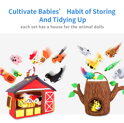 Jungle Animal Playset