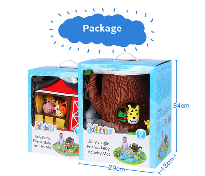 Jungle Animal Playset