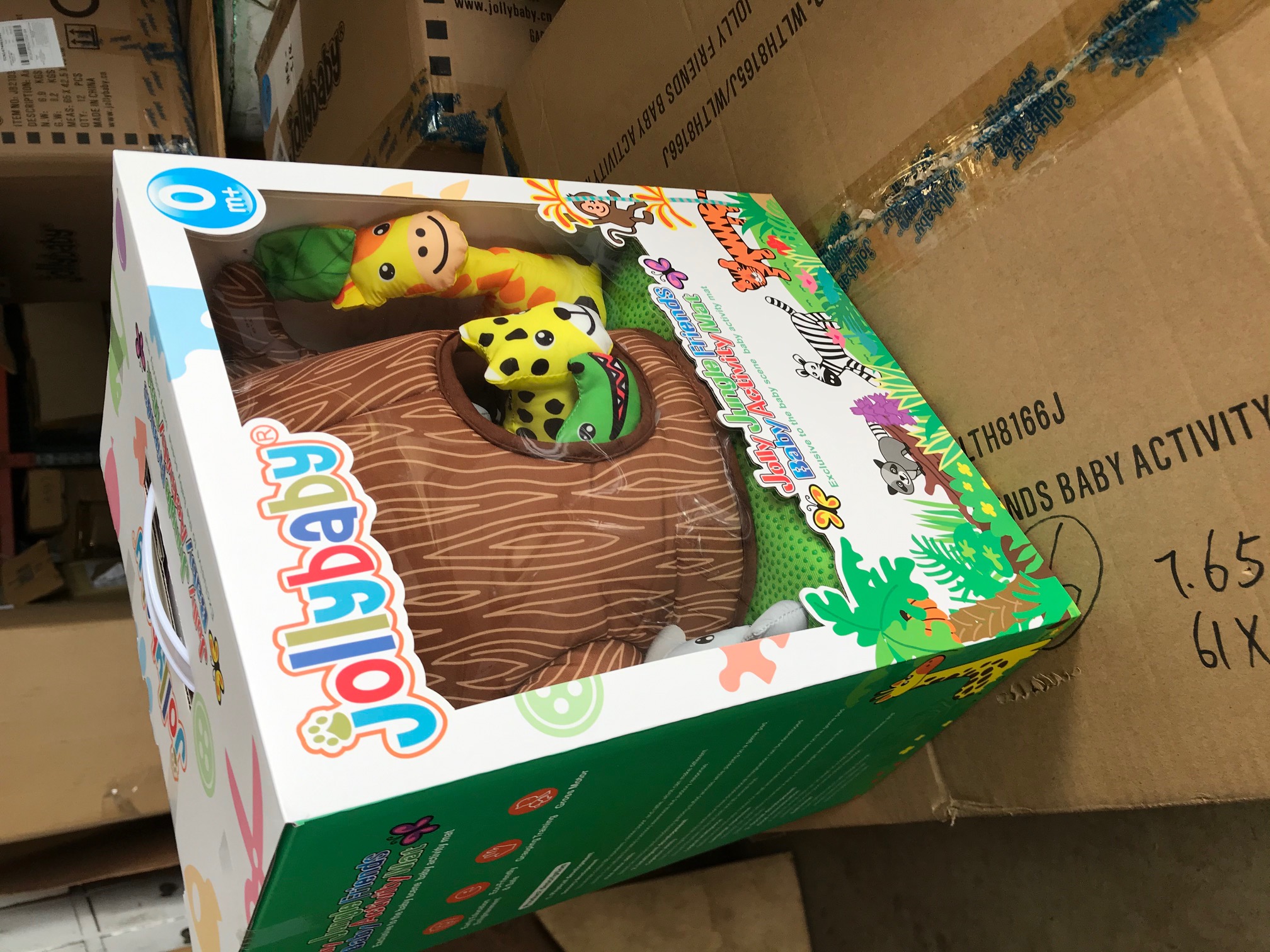 Jungle Animal Playset
