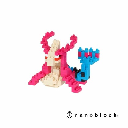 Pokémon nanoblock - Milotic