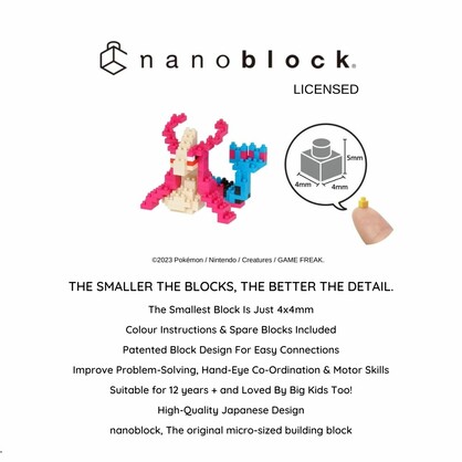 Pokémon nanoblock - Milotic