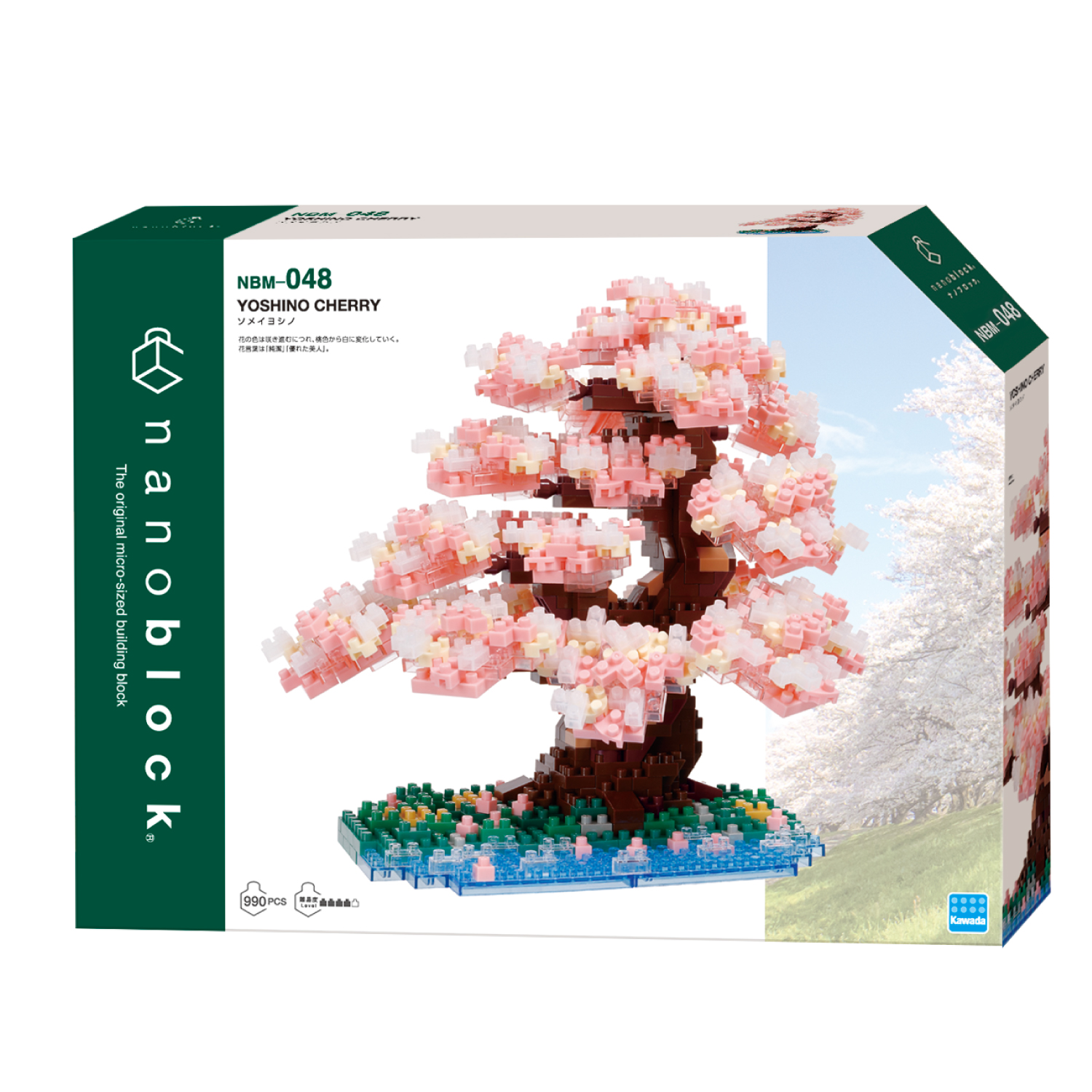 nanoblock - DX Yoshino Cherry Bonsai
