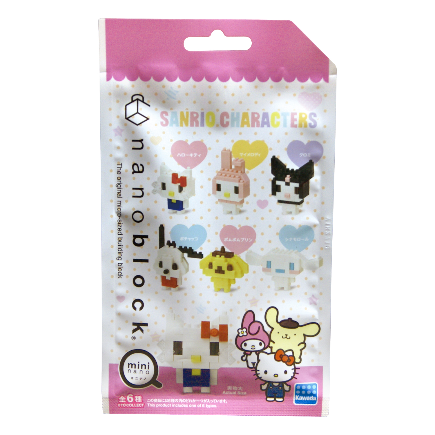 mininano - Sanrio Collection (6 Designs) in Blind Bag CDU