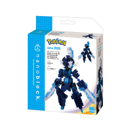 Pokémon nanoblock - Ceruledge RS