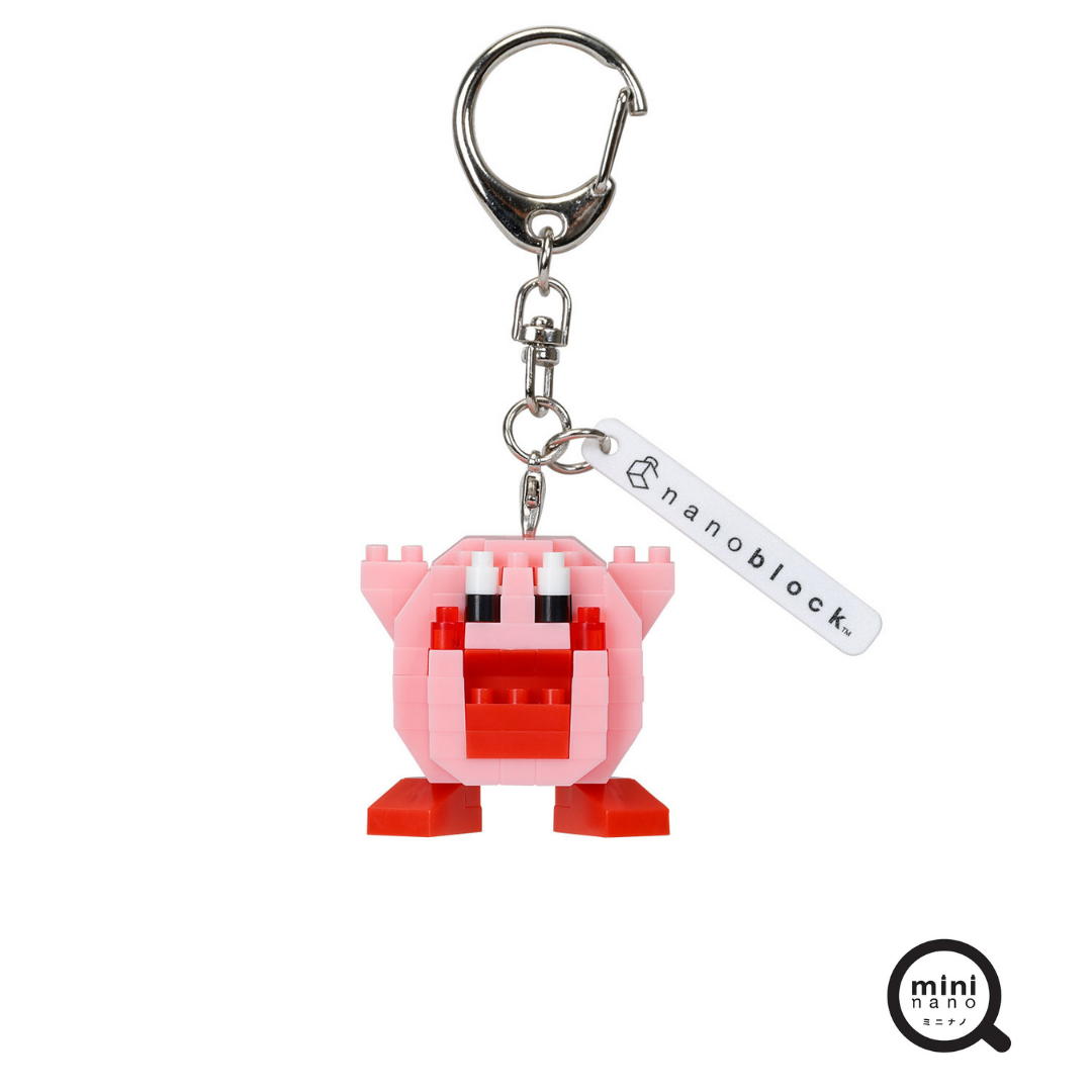 N-FIG mini - Kirby Inhale - Key Chain / Bag Tag