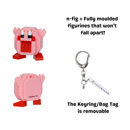 N-FIG mini - Kirby Inhale - Key Chain / Bag Tag
