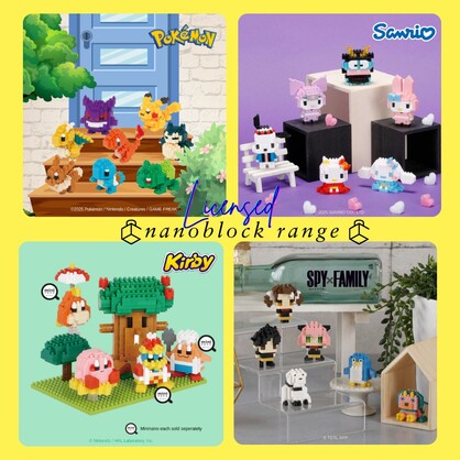 Welcome to the License nanoblock ranges