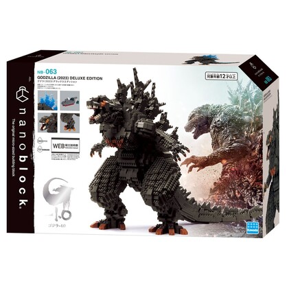 nanoblock - Godzilla -1.0 Deluxe Edition