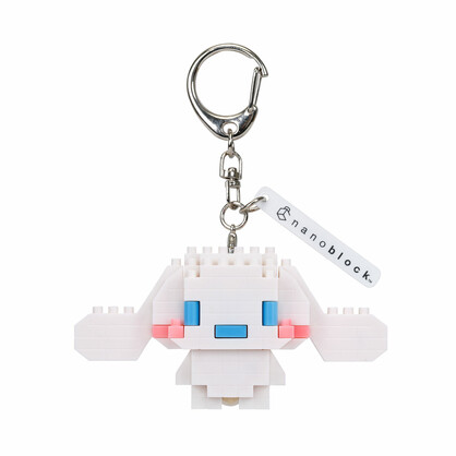 N-FIG - Sanrio Cinnamoroll - Key Chain / Bag Tag