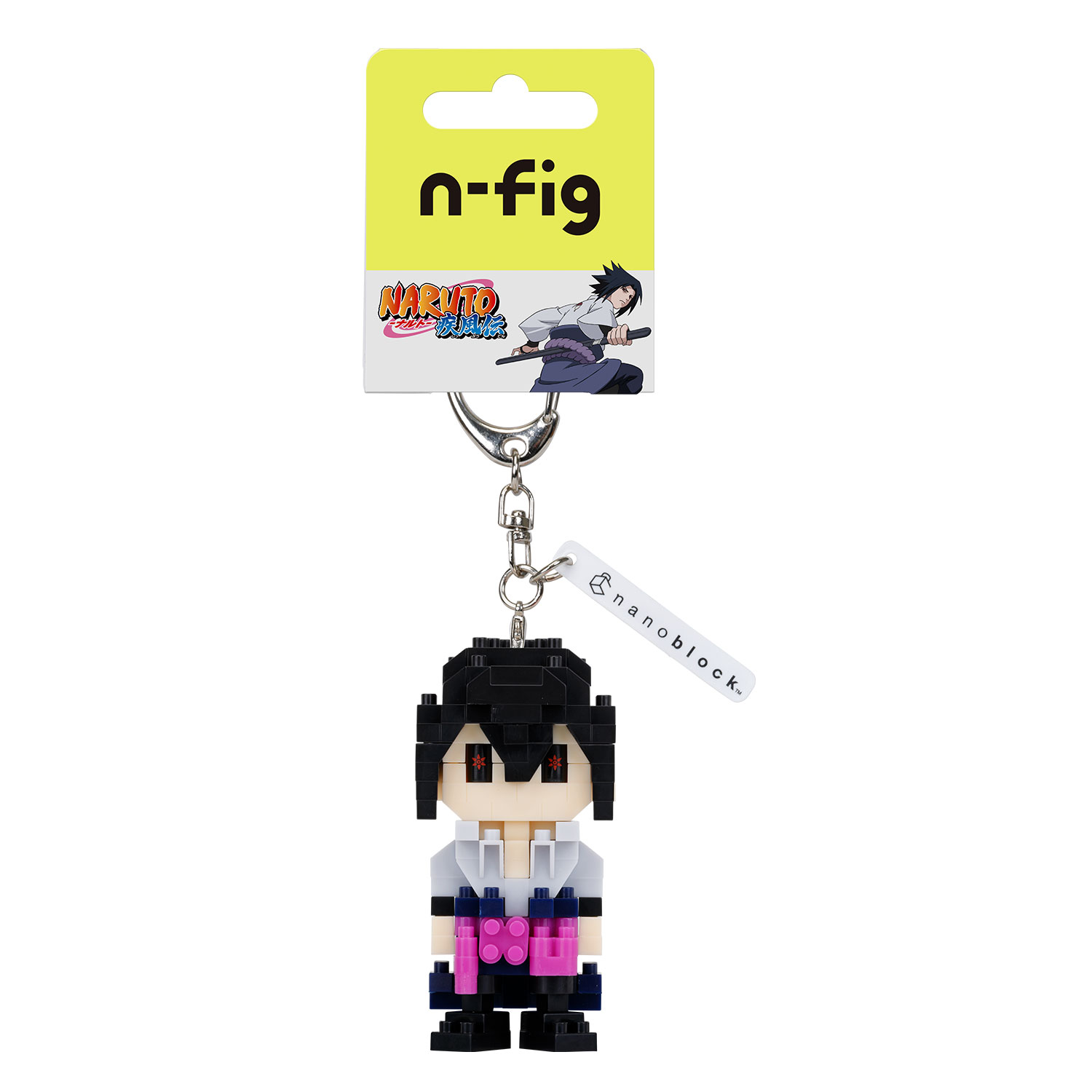 N-FIG - Naruto Sasuke Uchiha - nanoblock inspired figurines on removable key chains or bag tags.