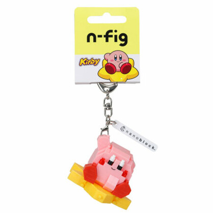 N-FIG - Kirby Warp Star  - Keyring or Bag Charm