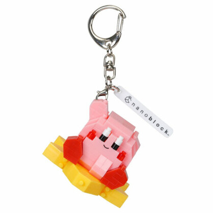 N-FIG - Kirby Warp Star  - Keyring or Bag Charm