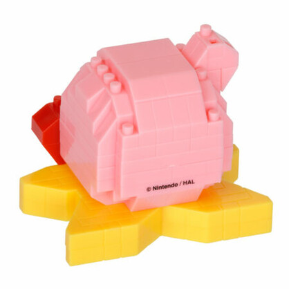 N-FIG - Kirby Warp Star  - Keyring or Bag Charm