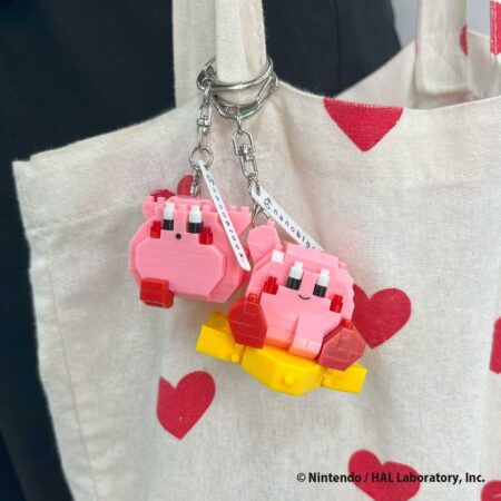 N-FIG - Kirby Warp Star  - Keyring or Bag Charm