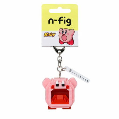 N-FIG - Kirby Inhale - Keyring or Bag Charm