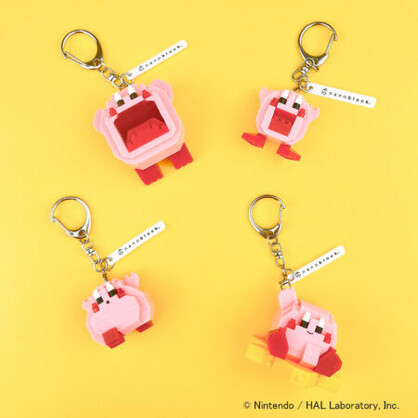 N-FIG - Kirby Inhale - Keyring or Bag Charm