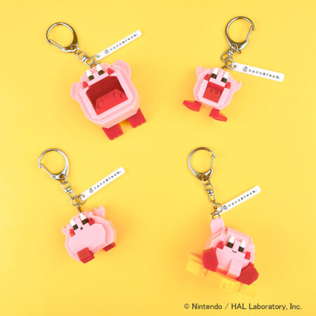 N-FIG - Kirby Inhale - Keyring or Bag Charm
